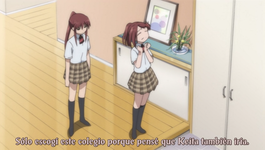 Kiss x Sis (Kaede Kawaii Fansub)